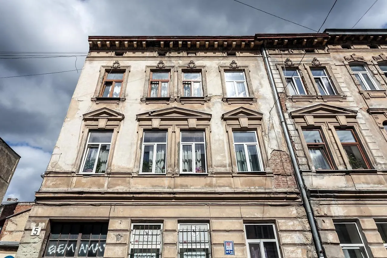 Romantic Apartments-Near Opera House 5/8 Lviv
